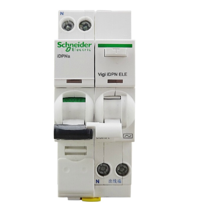 Schneider Electric 140ACO13000 I/O Module - Schneider Electric I/O & Function Modules
