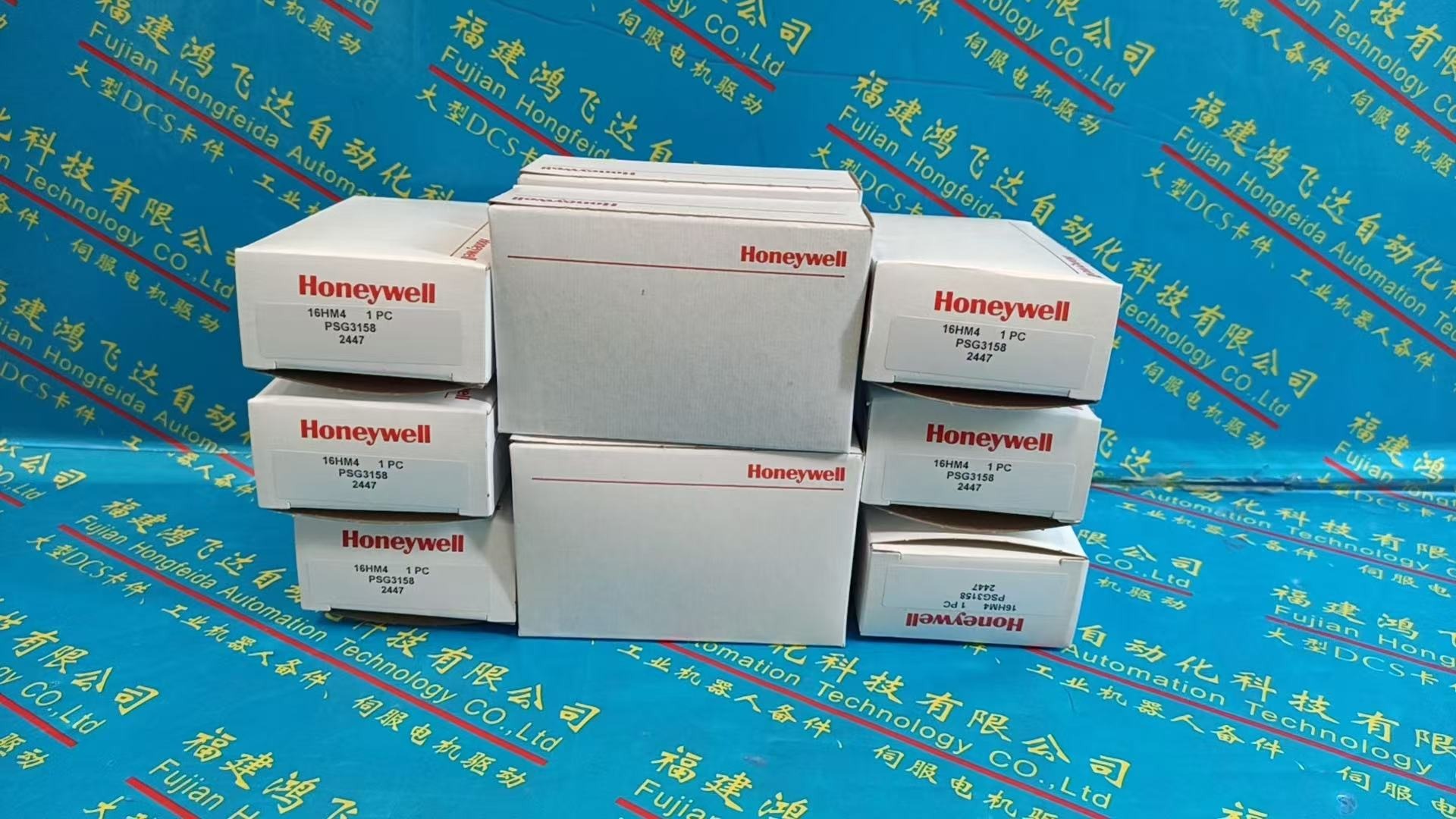 Honeywell 16HM4 Switch - Honeywell Switches