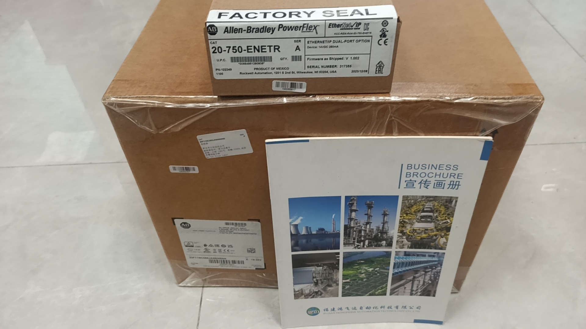 Allen-Bradley 20-750-ENETR Module - Allen-Bradley I/O & Function Modules
