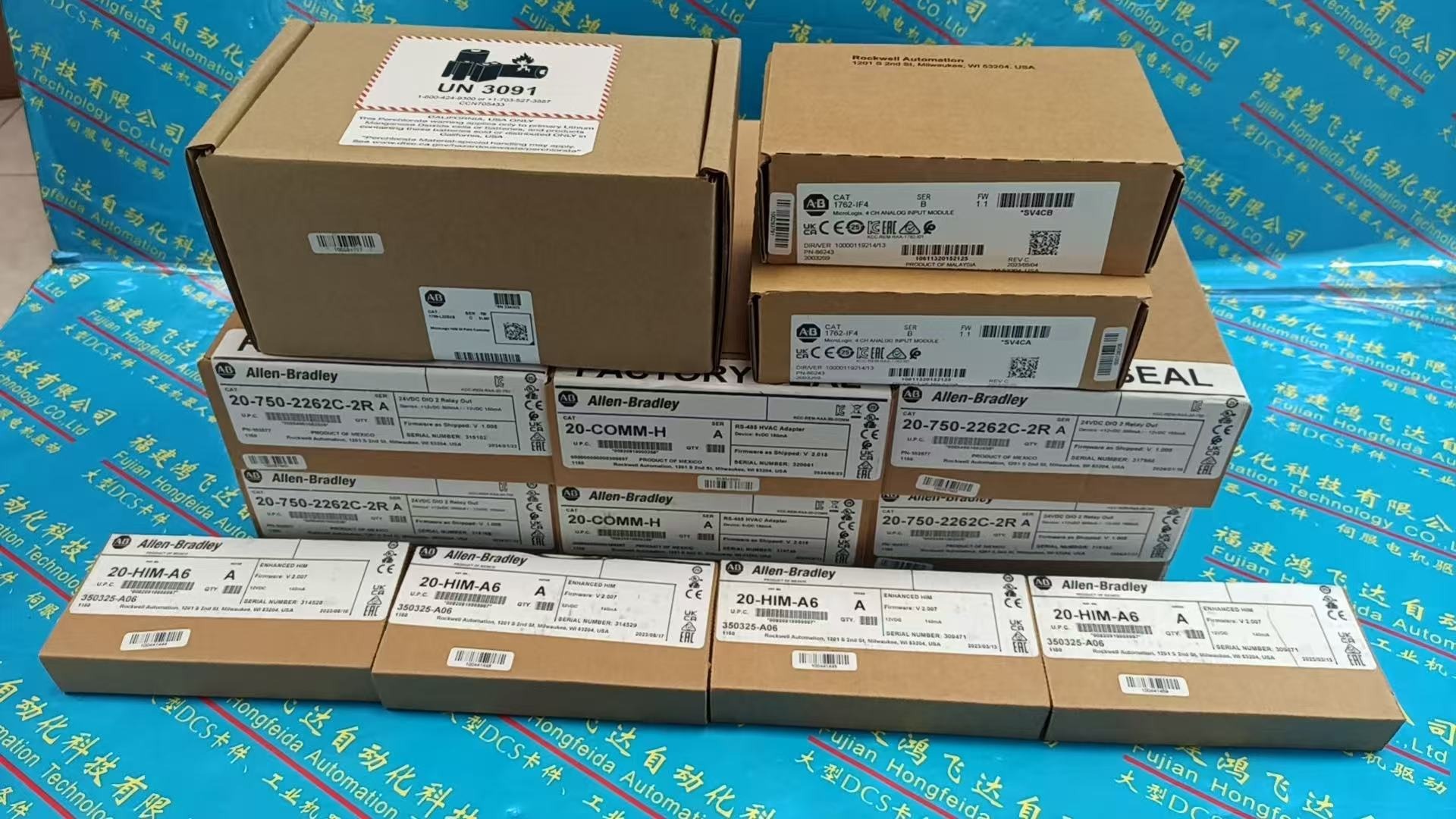 Allen-Bradley 20-COMM-H Inverter / Drive - Allen-Bradley Variable Frequency Drives