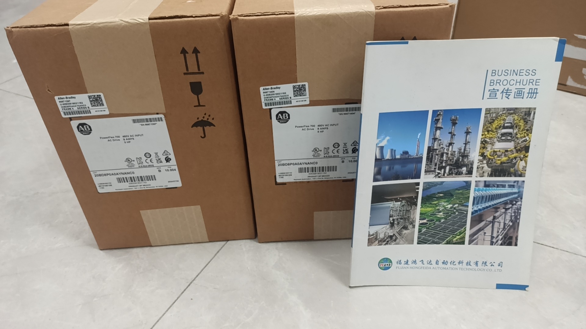 Allen-Bradley 20BD8P0A0AYNANC0 Inverter / Drive - Allen-Bradley Variable Frequency Drives