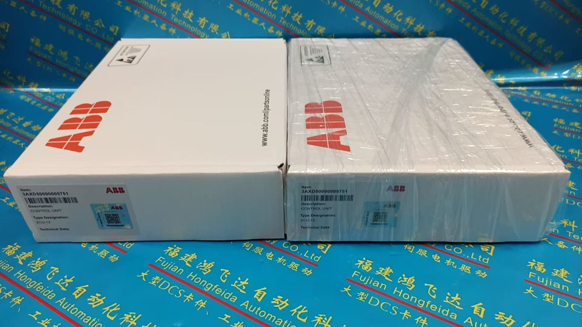ABB 3AXD50000005751 Module - ABB I/O & Function Modules