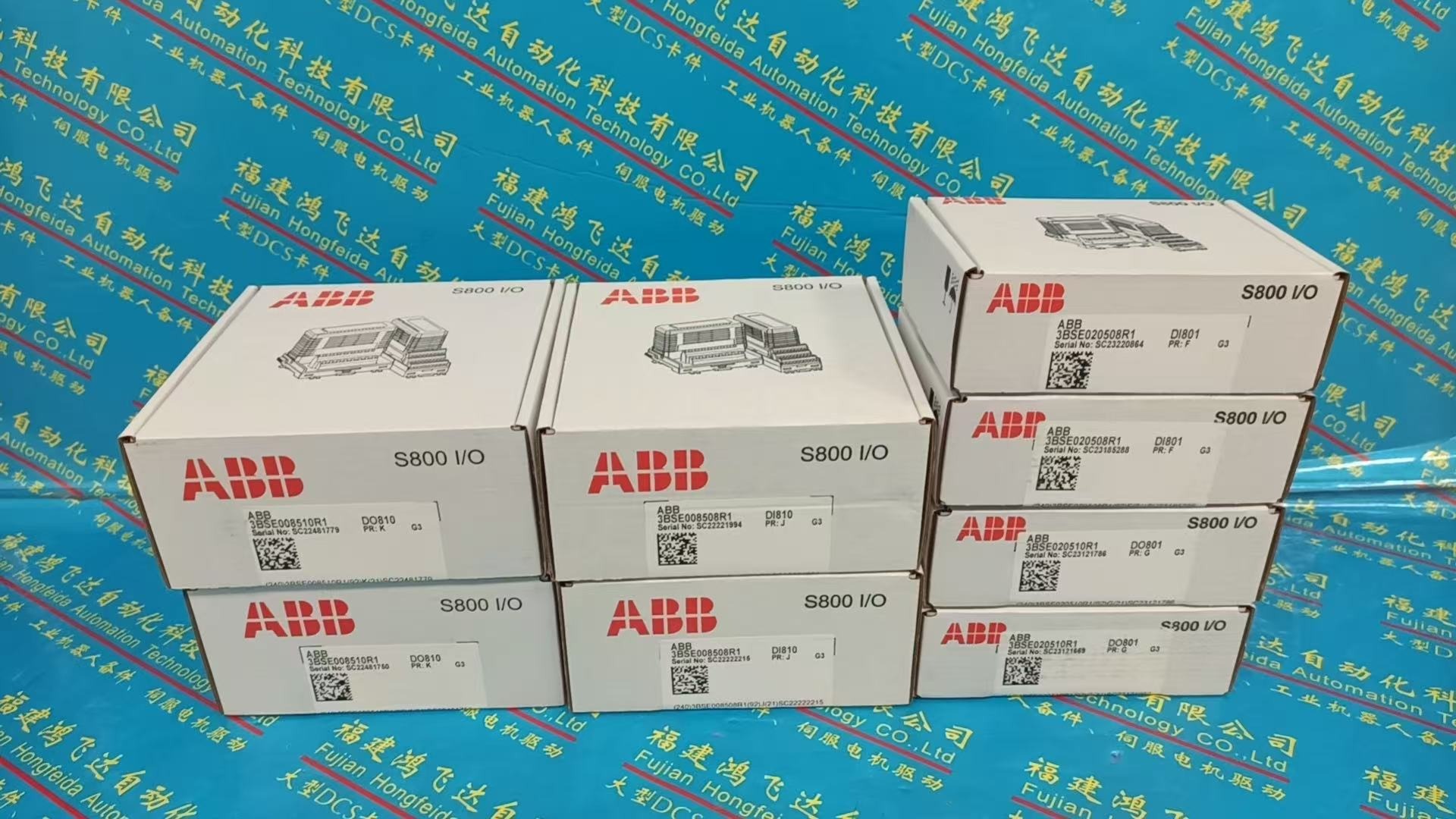 ABB 3BSE008510R1 Module - ABB I/O & Function Modules