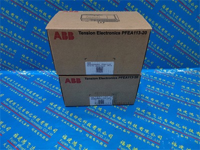 ABB 3HAC021729-001ABB Spare Part - ABB Spare Parts & Accessories