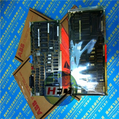 ABB 3HAC16657-2 Module - ABB I/O & Function Modules