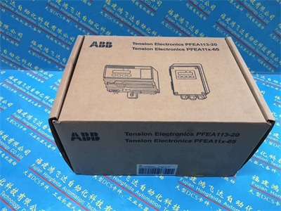 ABB 3HAC8162-1PLC Module - ABB I/O & Function Modules