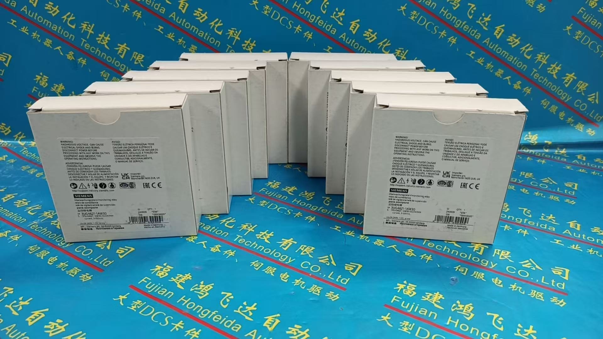 Siemens 3UG46211AW30 Relay - Siemens Relays