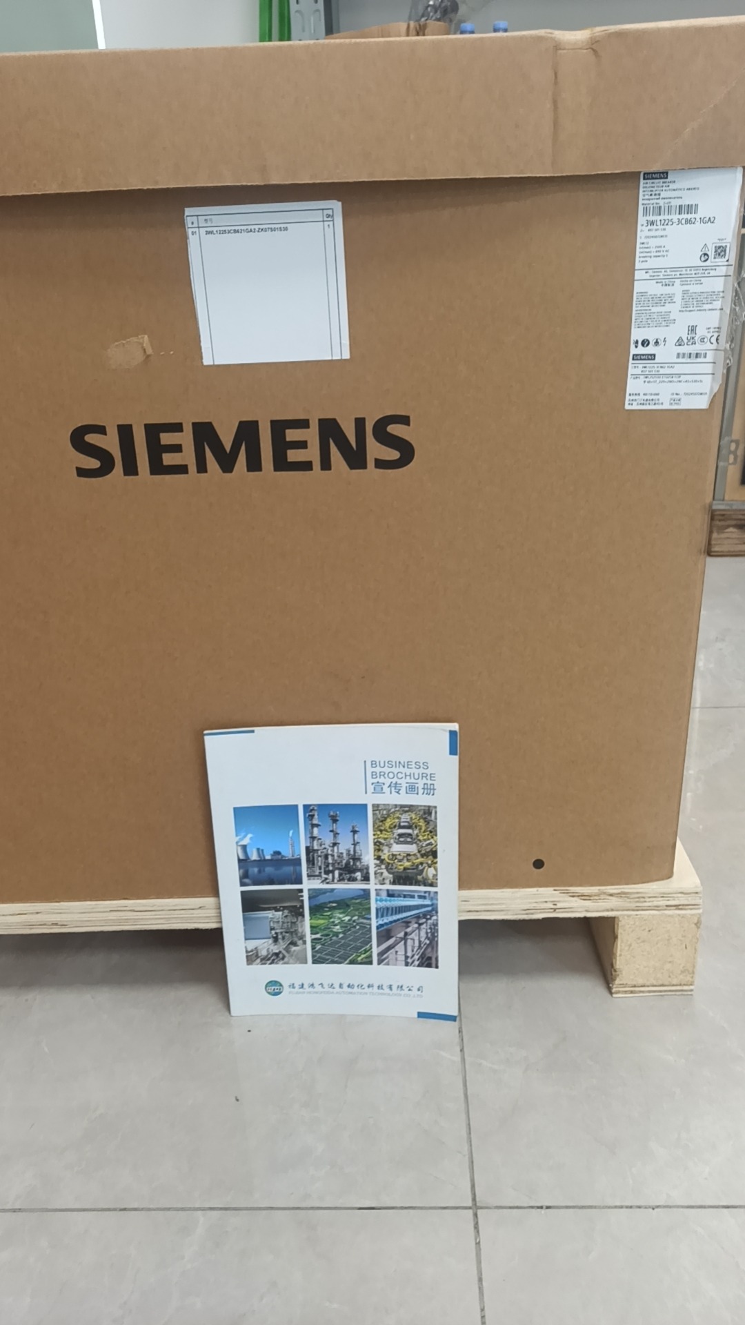 Siemens 3WL1225-3CB62-1GA2 Circuit Breaker - Siemens Circuit Breakers