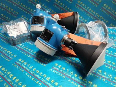 E+H 50H04-DB1A1AC0AEAA - E+H Spare Parts & Accessories