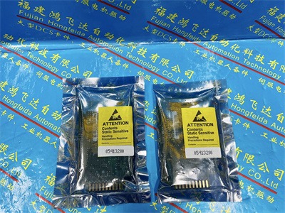 Honeywell 51192418-100 Spare Part - Honeywell Spare Parts & Accessories