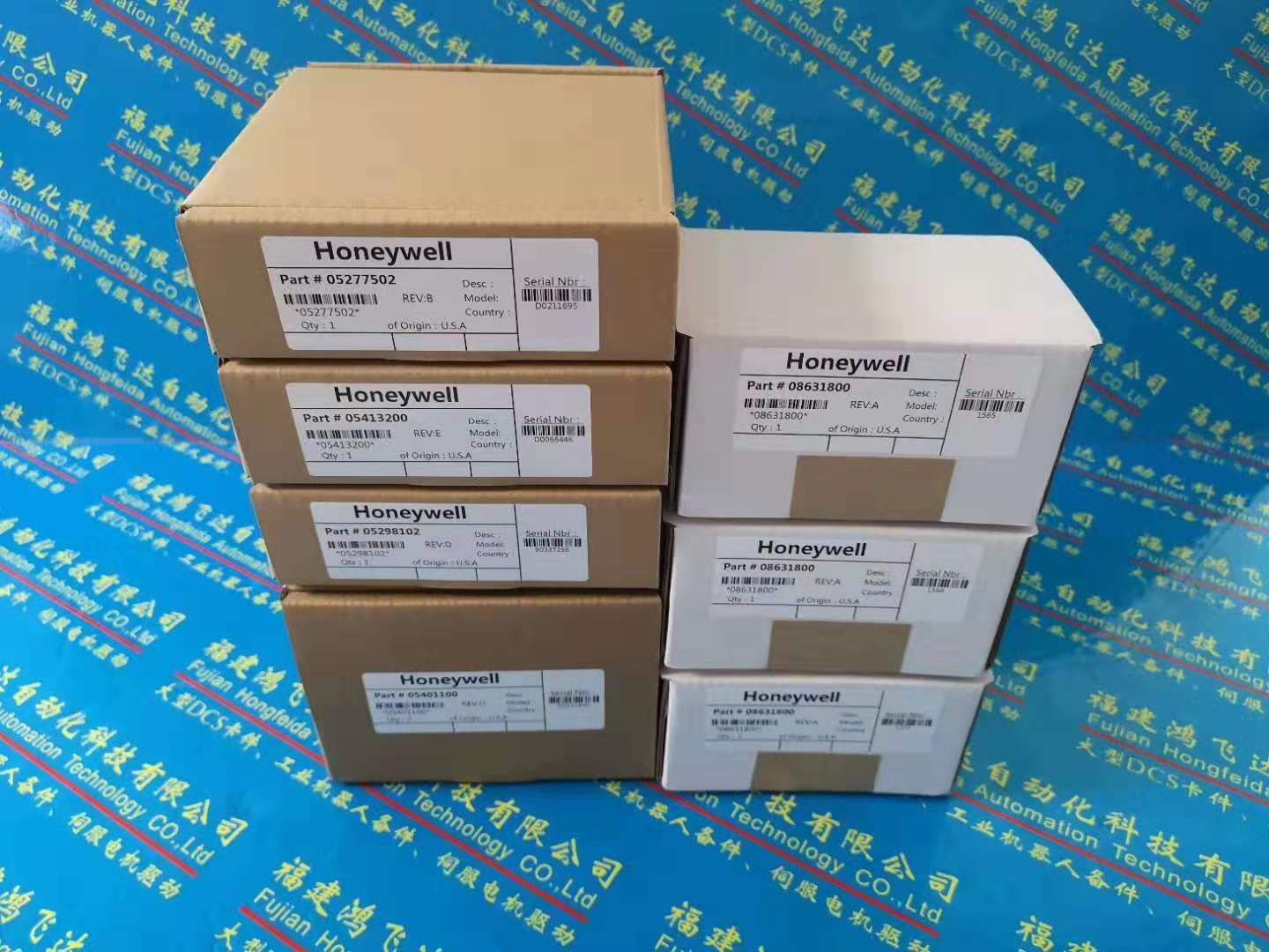 Honeywell 5333000 Power Board - Honeywell Control & Circuit Boards