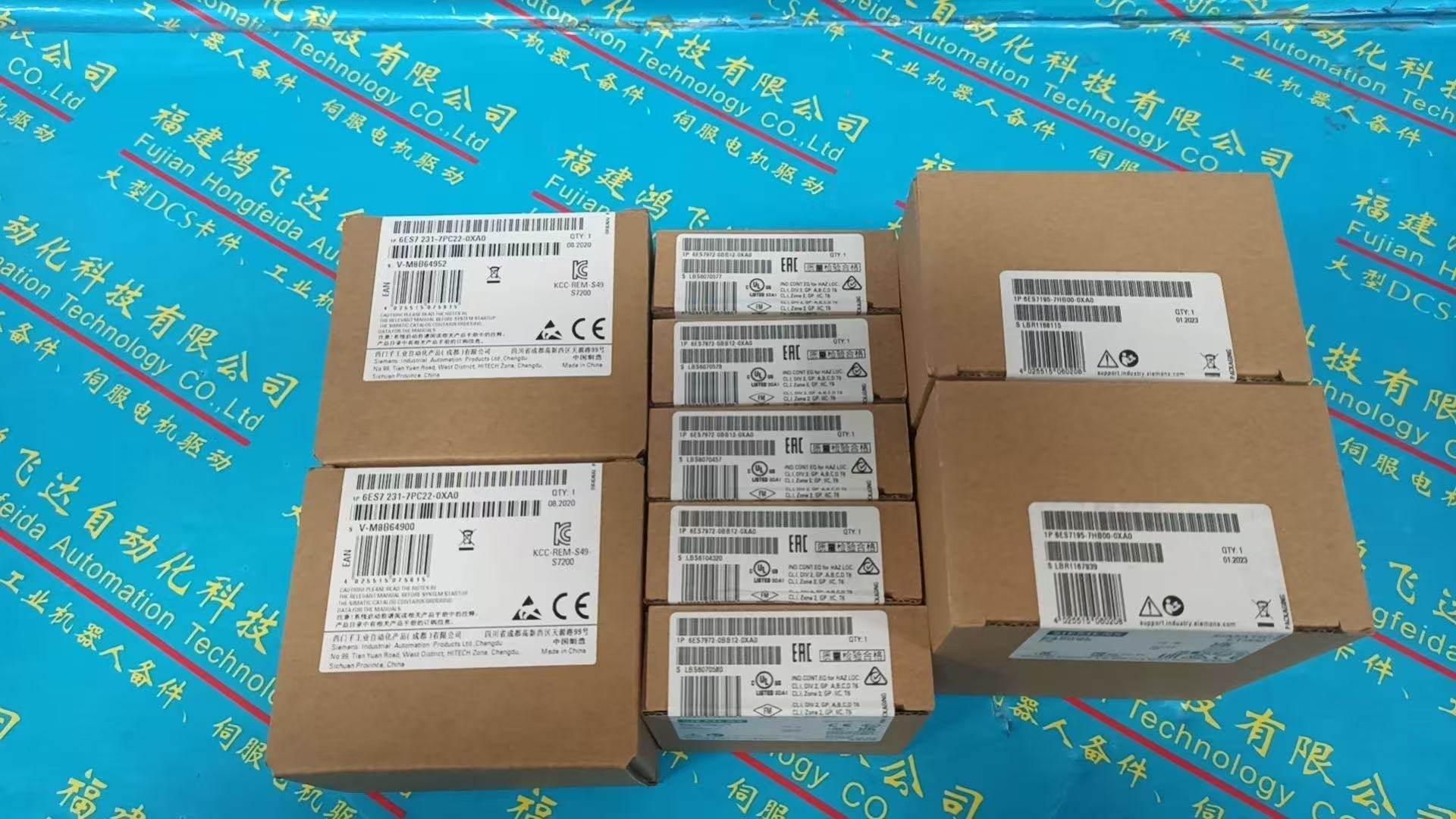 Siemens 6SE7231-7PC22-OXAO Module - Siemens I/O & Function Modules
