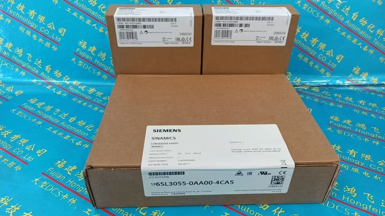Siemens 6SL3055-0AA00-4CA5 Drive - Siemens Variable Frequency Drives