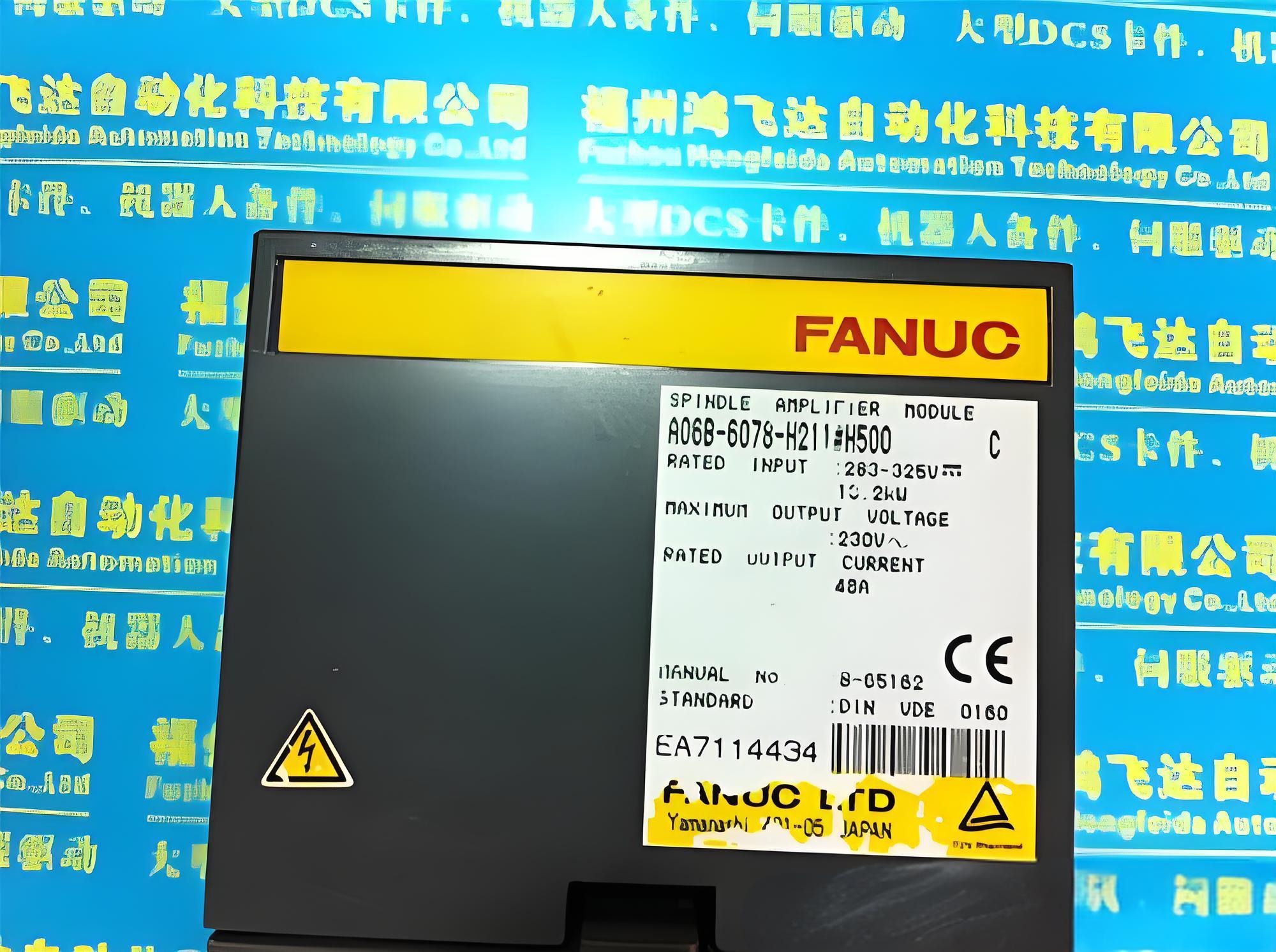 Fanuc A03B-0808-C220 Module - Fanuc I/O & Function Modules