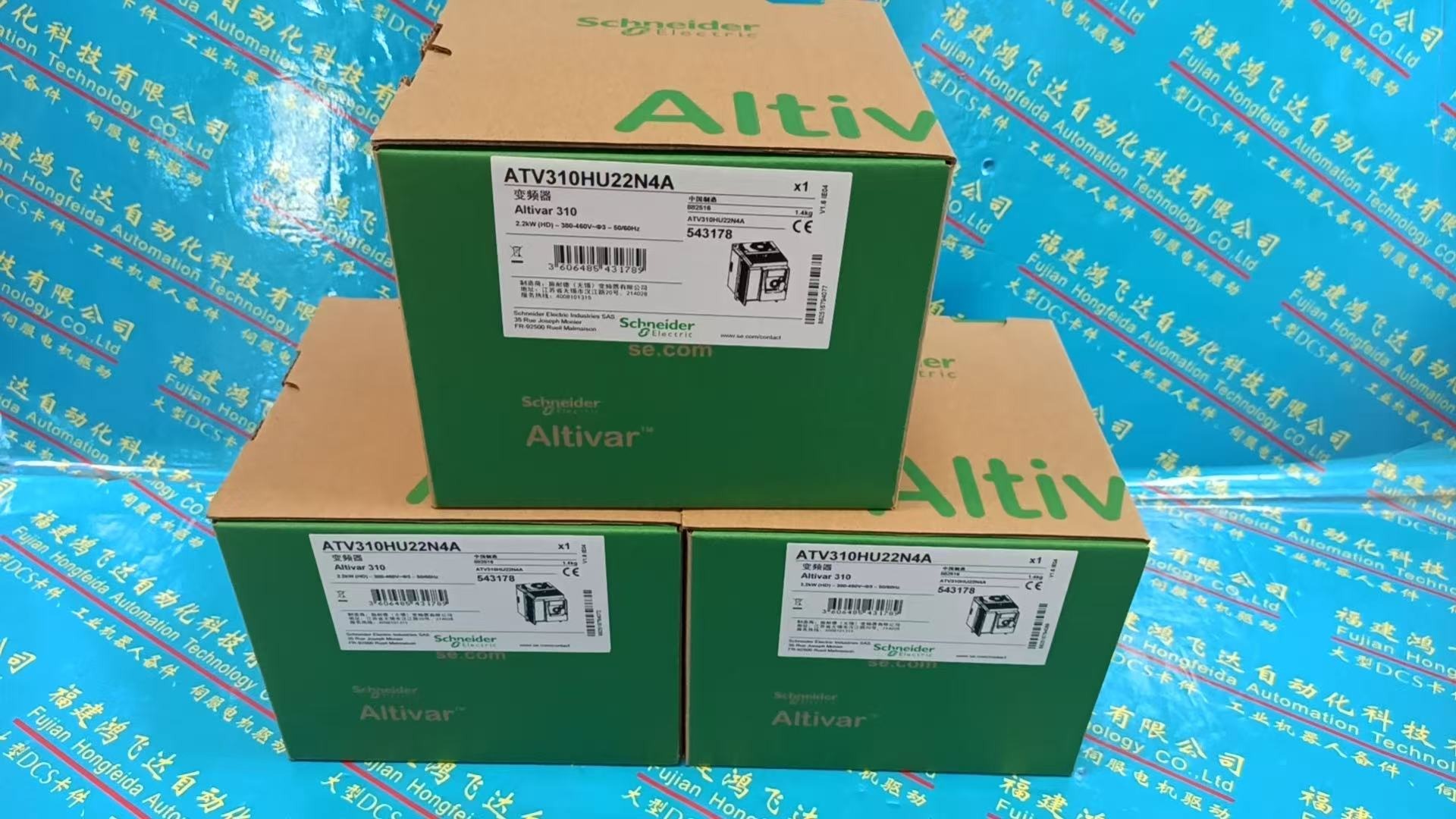 Schneider Electric ATV310HU22N4A Inverter / Drive - Schneider Electric Variable Frequency Drives