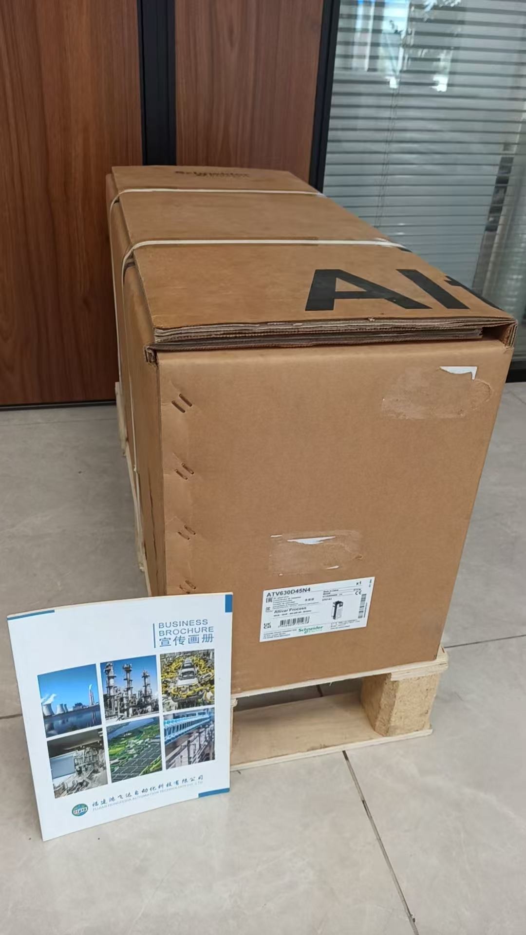 Schneider Electric ATV630D45N4 Inverter / Drive - Schneider Electric Variable Frequency Drives
