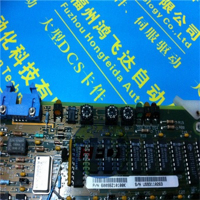 ABB B3HAC16501-2 Controller Module - ABB I/O & Function Modules
