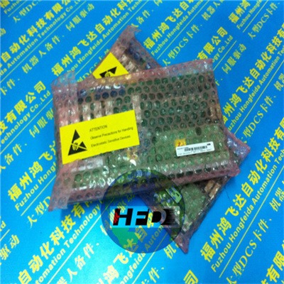 ABB B3HAC8185-3PLC Controller - ABB Controllers