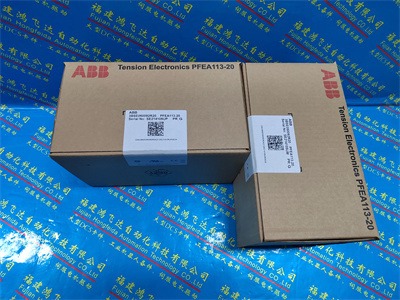 ABB B3HNA016696-001 - ABB Spare Parts & Accessories