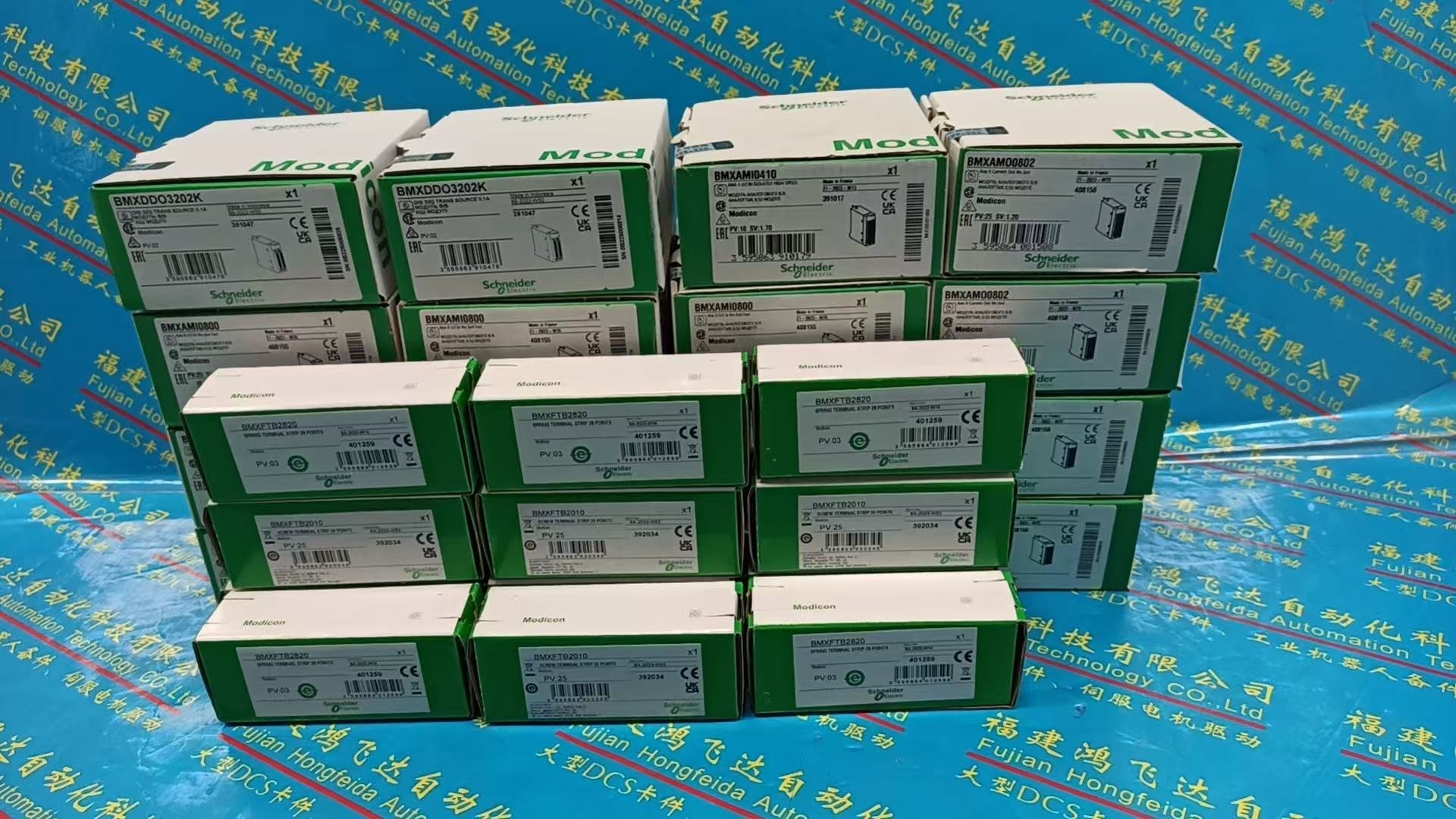 Schneider Electric BMXFTB2820 Module - Schneider Electric I/O & Function Modules