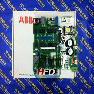 ABB BPM861AK01 Module - ABB I/O & Function Modules