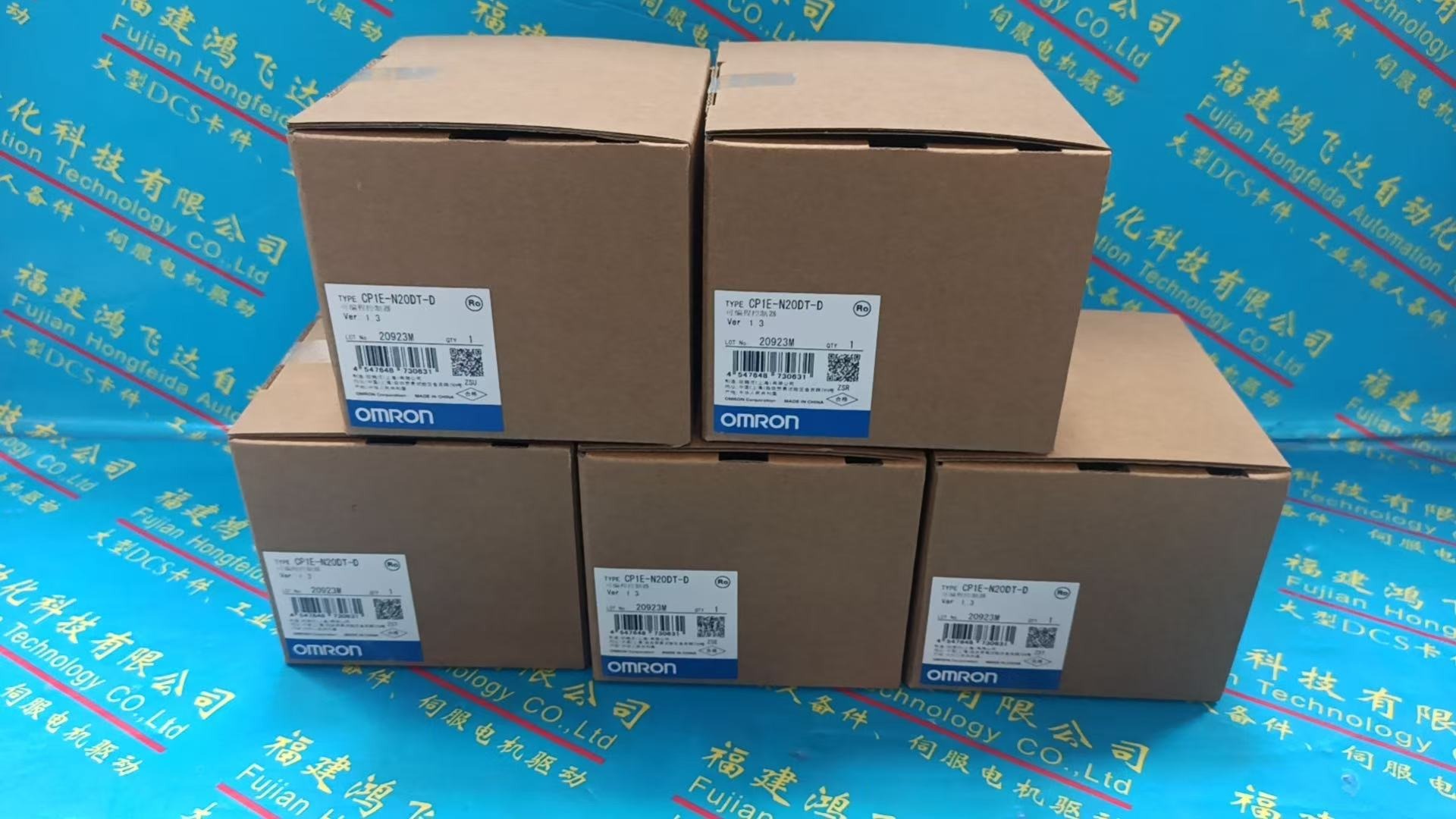 Omron CP1E-N20DT-D I/O Module - Omron I/O & Function Modules