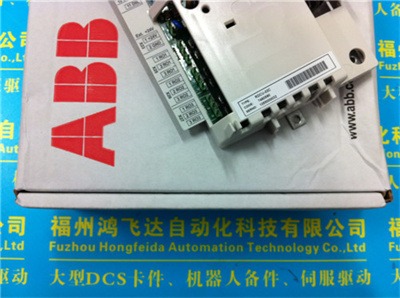 ABB DI801 I/O Module - ABB I/O & Function Modules