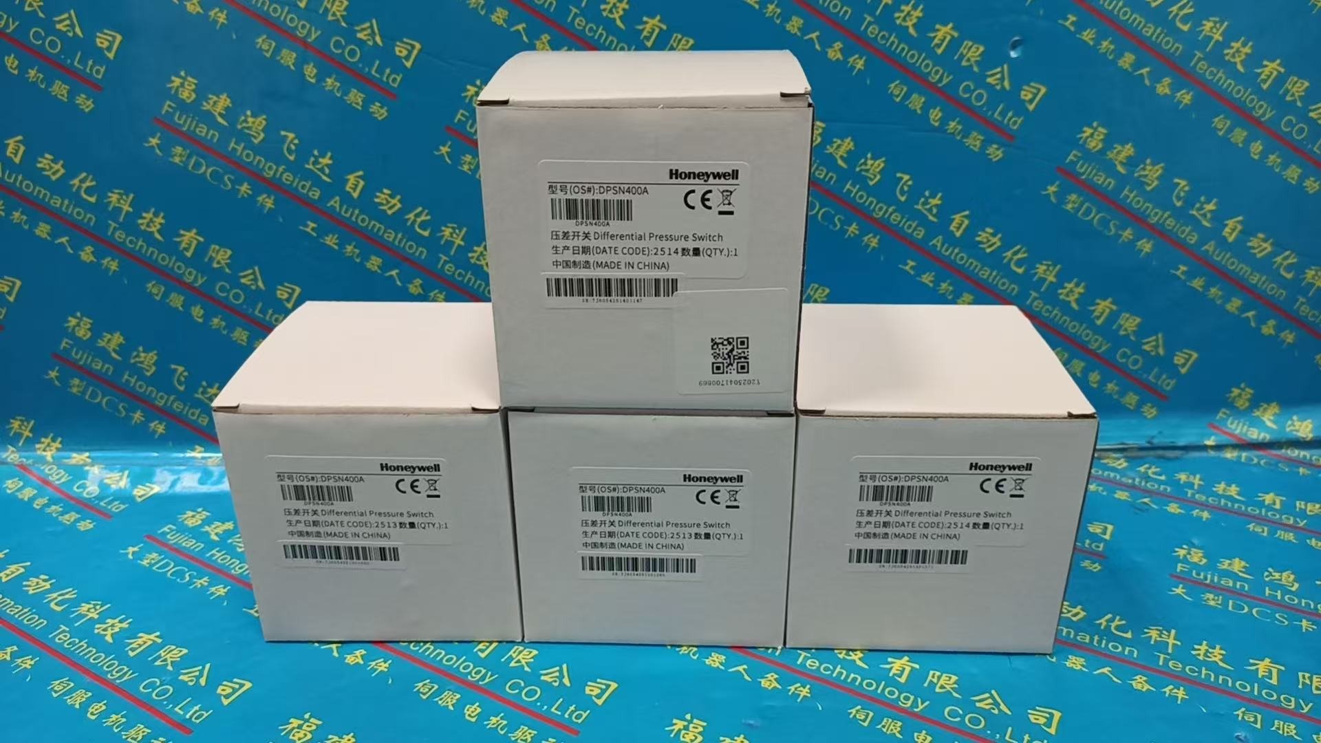 Honeywell DPSN400A Switch - Honeywell Switches