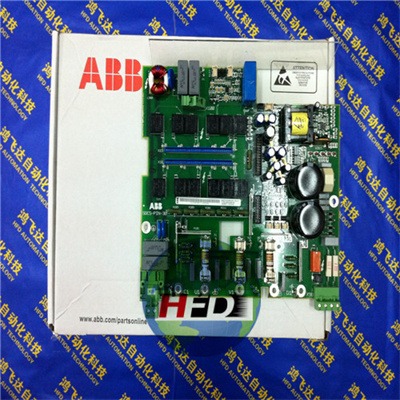 ABB DSQC518A Module - ABB I/O & Function Modules