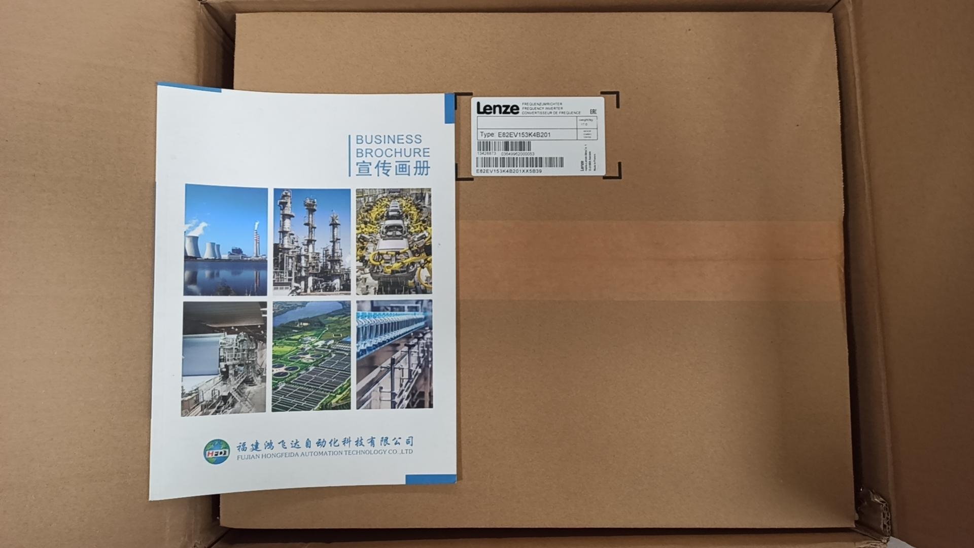 Lenze E82EV153K4B201 Inverter / Drive - Lenze Variable Frequency Drives