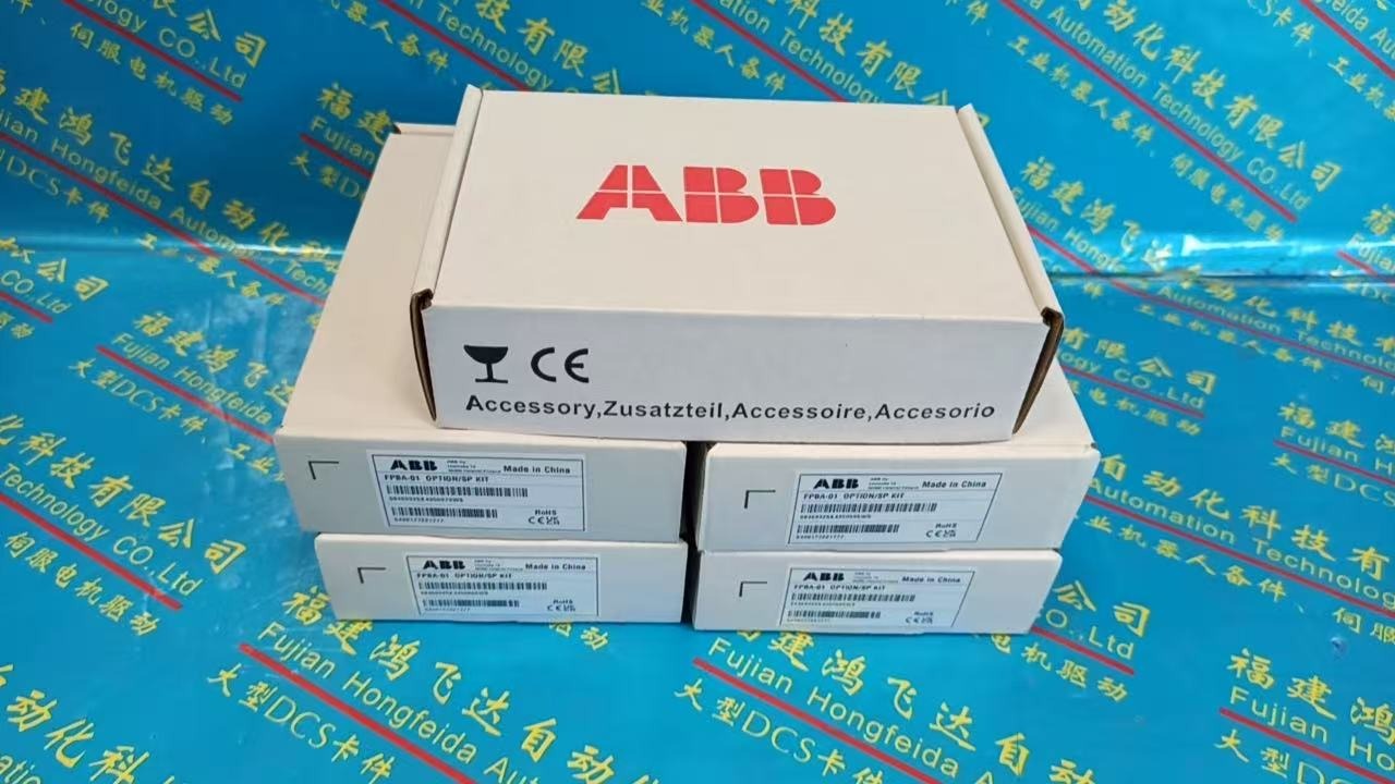 ABB FPBA01 - ABB Spare Parts & Accessories