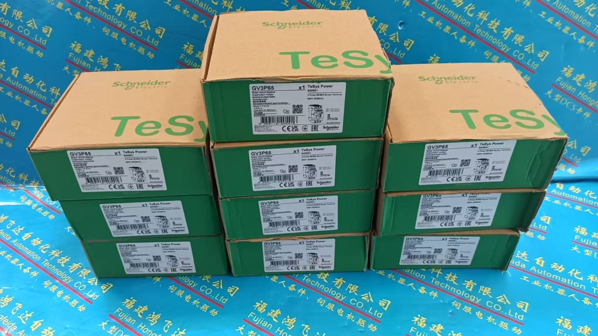 Schneider Electric GV3P65 Circuit Breaker - Schneider Electric Circuit Breakers