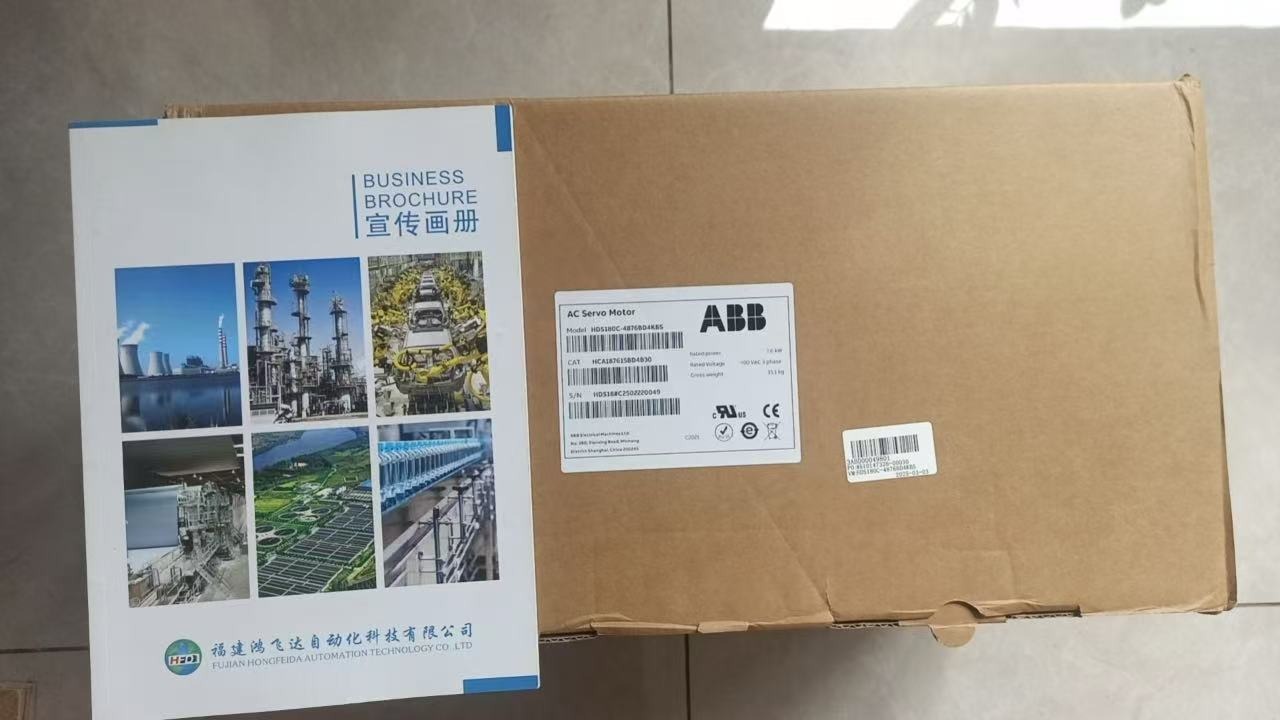 ABB HDS180C-4876BD4KBS Servo Motor - ABB Servo & Motion
