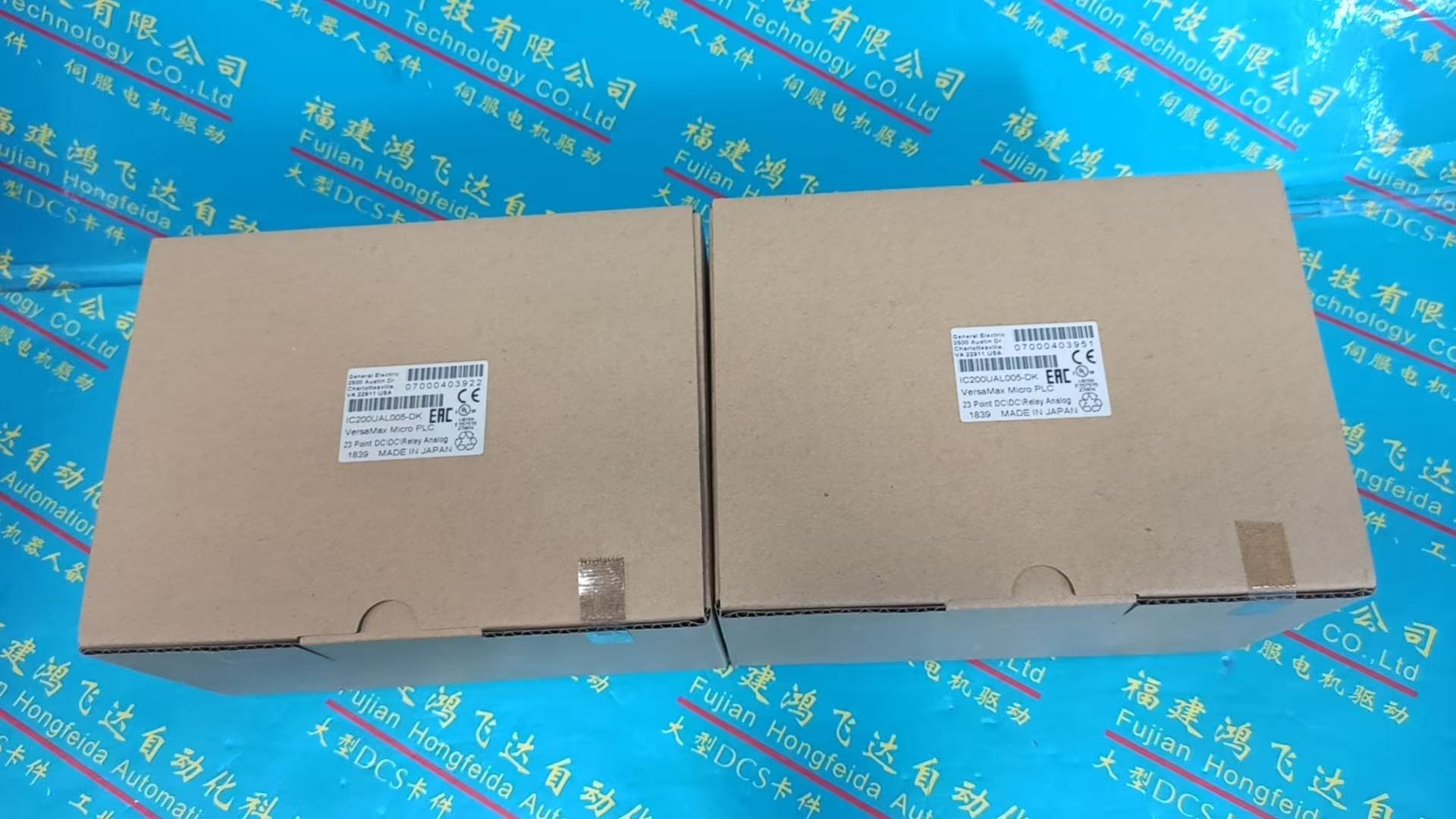 Ge IC200UAL005-DK I/O Module - Ge I/O & Function Modules