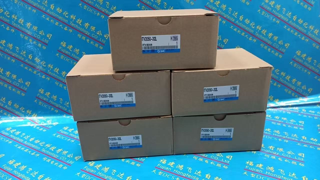 Smc ITV2050-312L Valve - Smc Valves & Solenoids