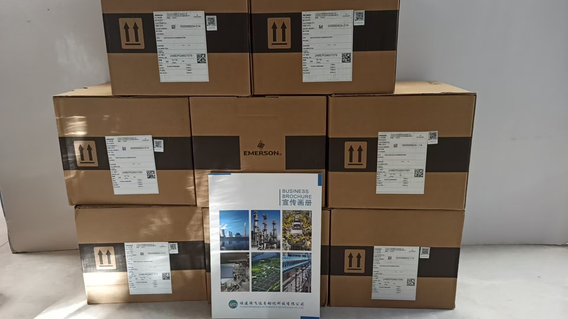 Emerson KJ4001X1-CC1 Control Module - Emerson I/O & Function Modules