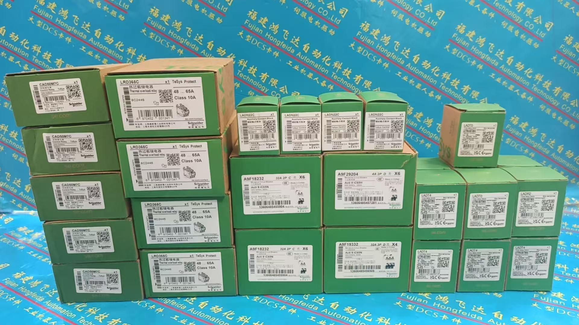 Schneider Electric LRD365C Relay - Schneider Electric Relays