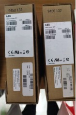 ABB NKTU11 - ABB Spare Parts & Accessories