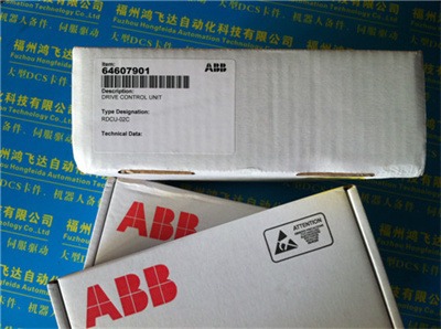 ABB NSCM01 Module - ABB I/O & Function Modules
