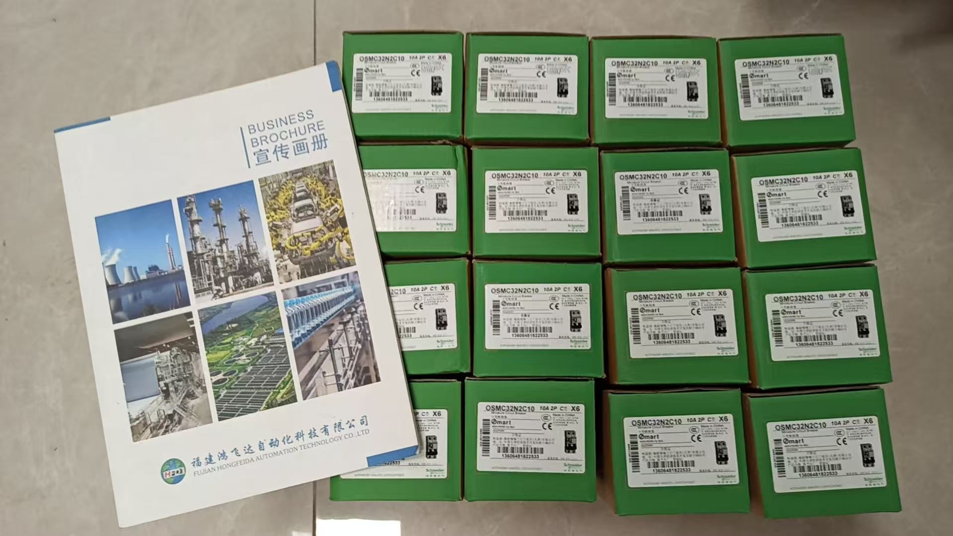 Schneider Electric OSMC32N2C10 Circuit Breaker - Schneider Electric Circuit Breakers