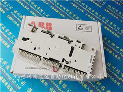 ABB PFEA113-65 Tension Controller - ABB Controllers