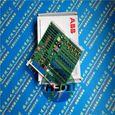 ABB PHARPS32200000 Power Module - ABB I/O & Function Modules