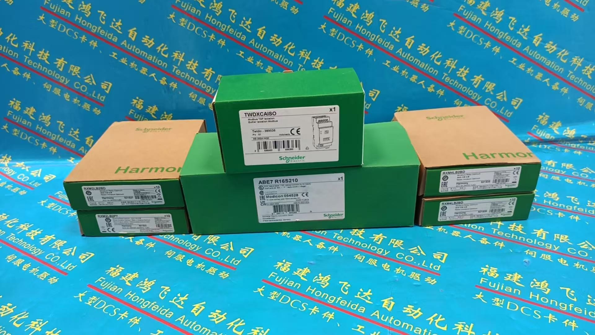 Schneider Electric RXM2LB2BD Relay - Schneider Electric Relays