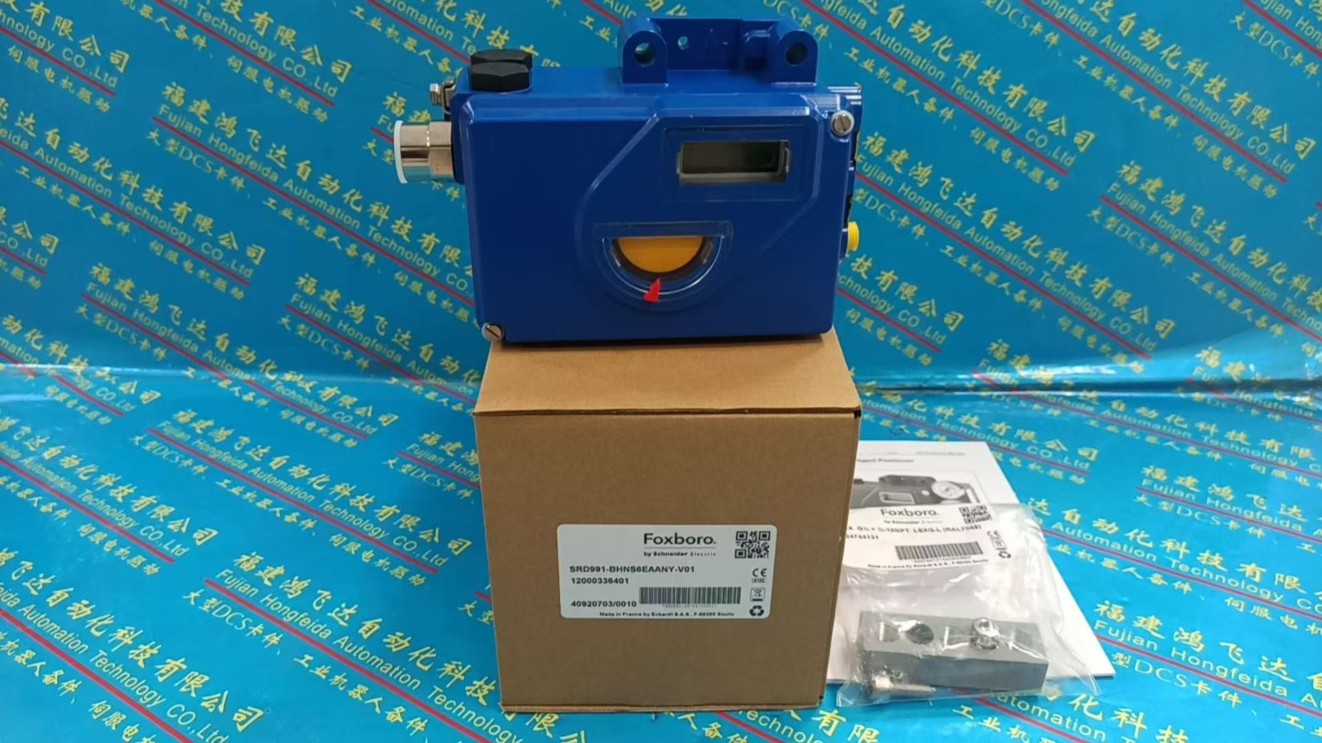 Foxboro SRD991-BHNS6EAANY-VO1 Positioner - Foxboro Positioners & Valve Positioners
