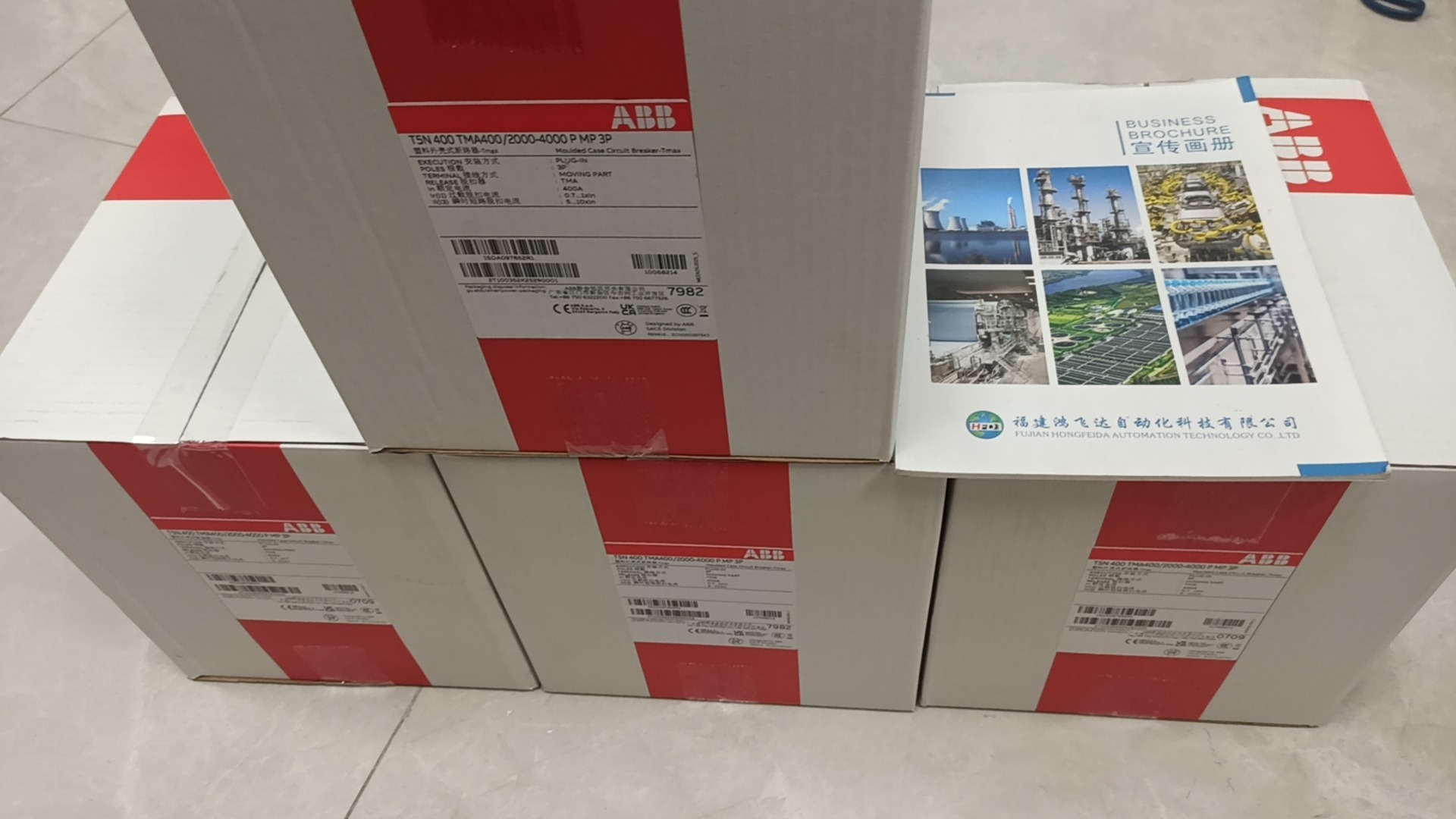 ABB TSN400TMA400/2000-400PMP3P Circuit Breaker - ABB Circuit Breakers