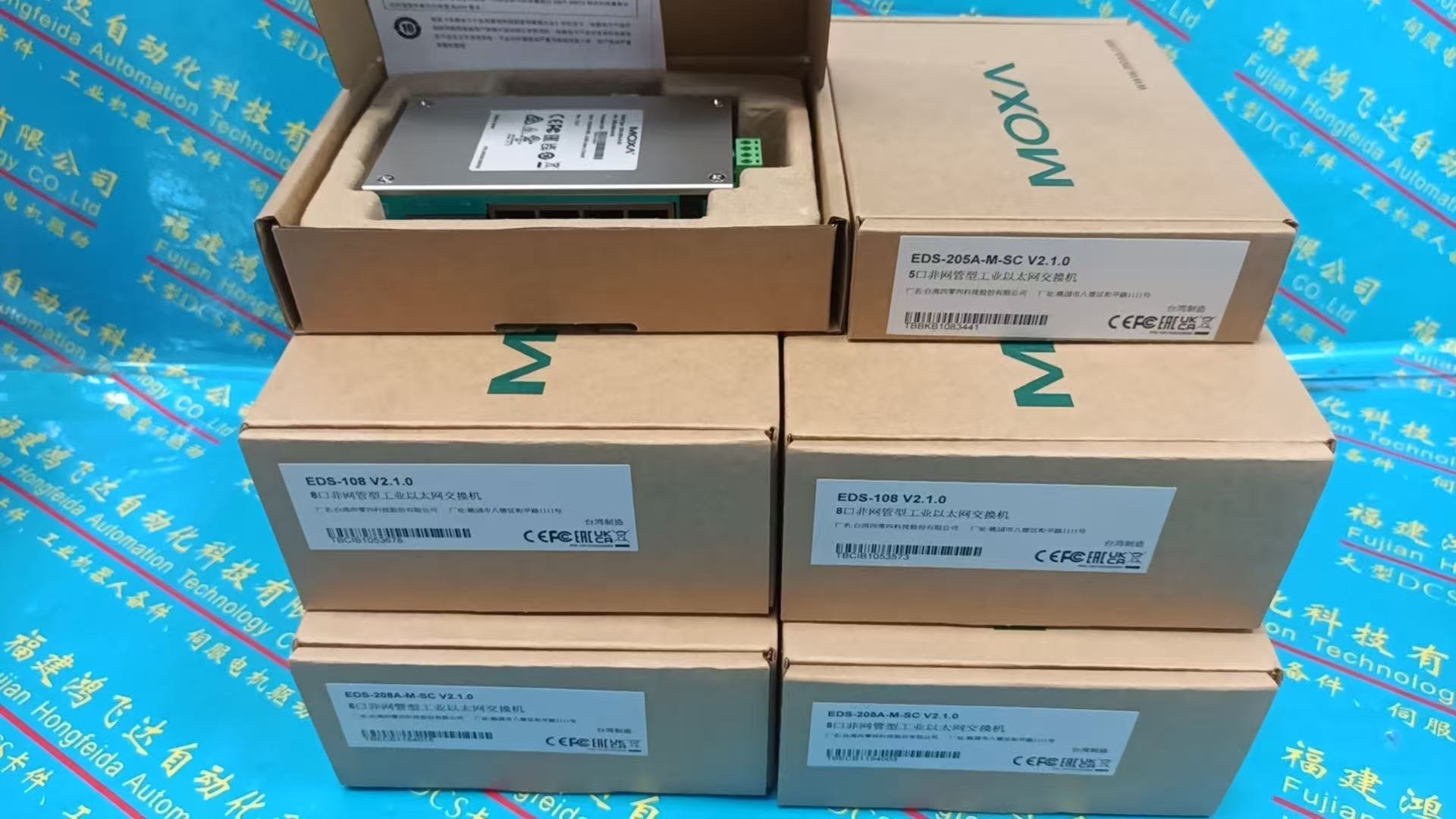 Moxa V2.1.0 - Moxa Spare Parts & Accessories