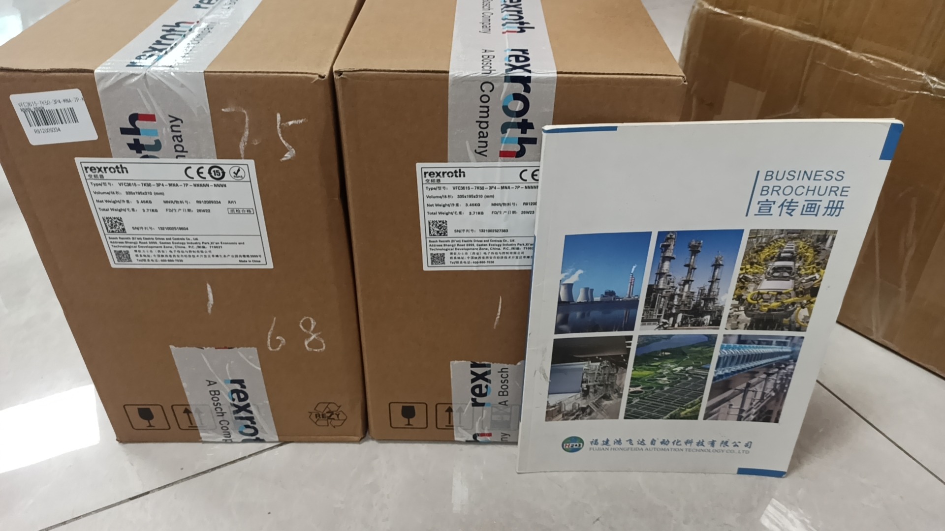 Rexroth VFC3615-7K50-3P4-MNA-7P-NNNN-NNNN Inverter / Drive - Rexroth Variable Frequency Drives