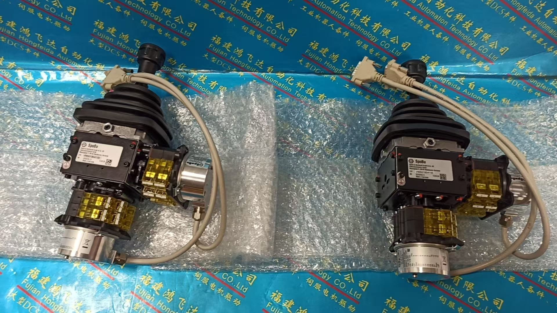 Spobu VNS01804150 - Spobu Spare Parts & Accessories