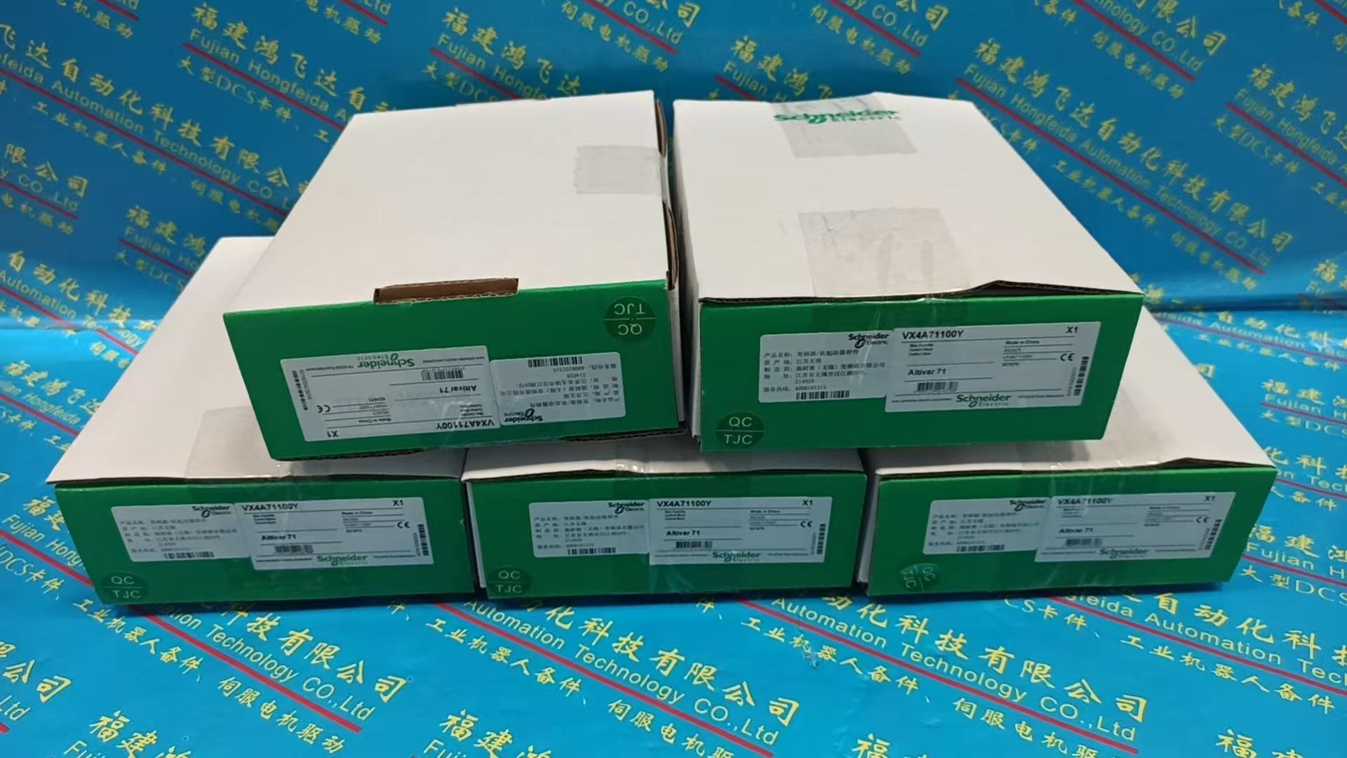 Schneider Electric VX4A71100Y Inverter / Drive - Schneider Electric Variable Frequency Drives